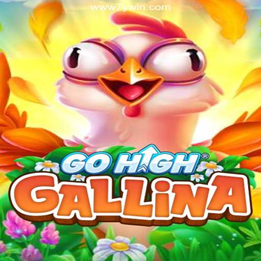 GoHighGallina: The Exciting New Frontier in Online Gaming